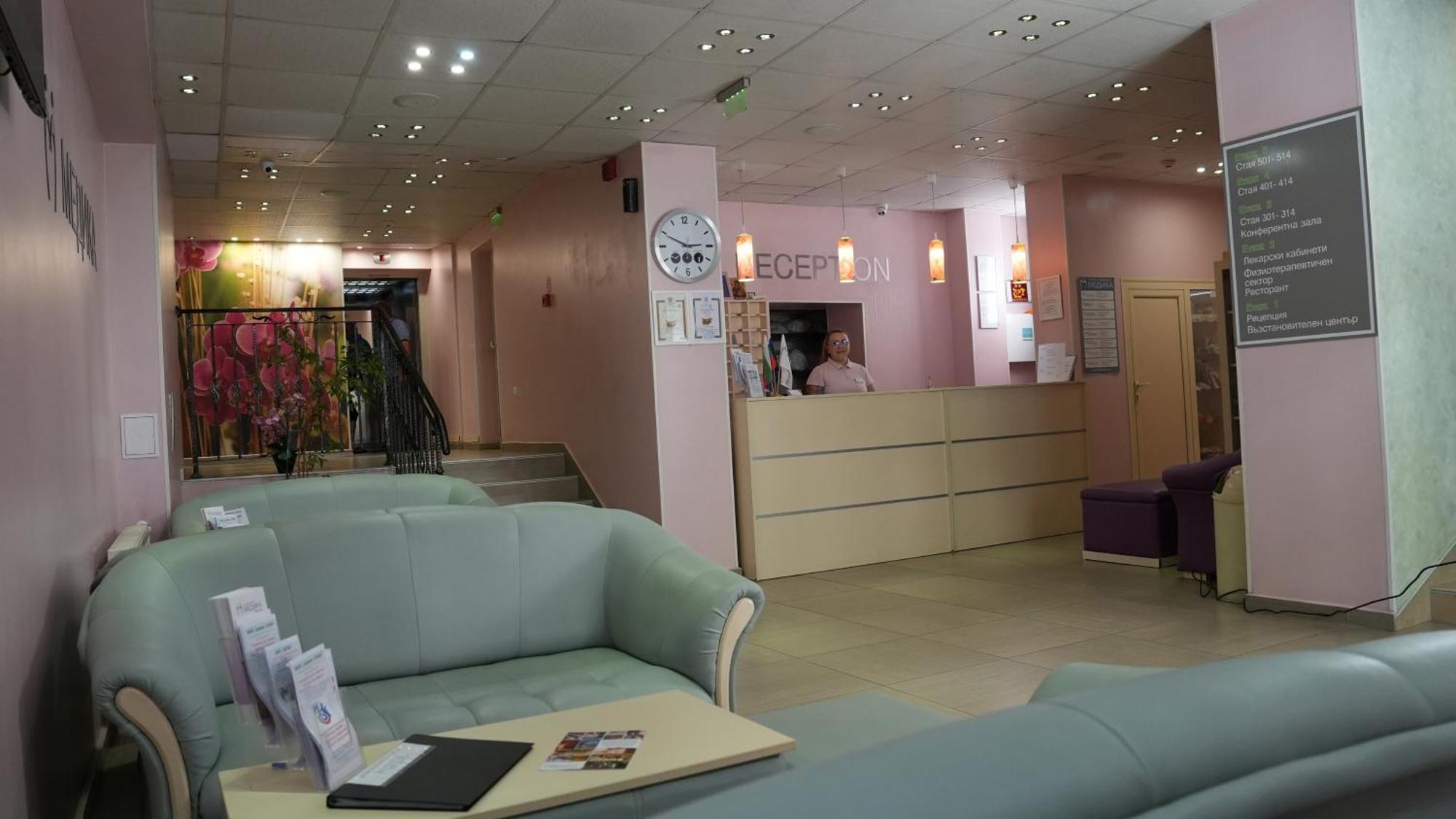 Hotel Balneo Comlex Medica Narechen Narechenski Bani Zewnętrze zdjęcie